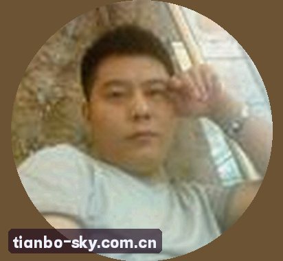 王悦